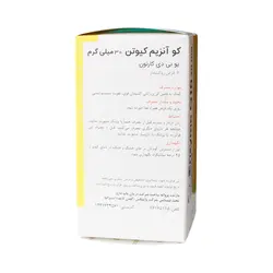 قرص کوآنزیم کیوتن 30 میلی گرم گلدن لایف 60 عددی
