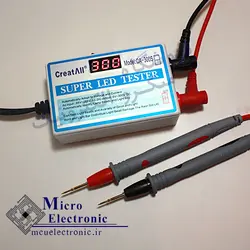 تستر بک لایت CA-300S