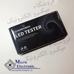 تستر بک لایت CA-300S