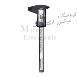 کولیس دیجیتال پلاستیکی 0-150mm
