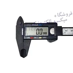 کولیس دیجیتال پلاستیکی 0-150mm