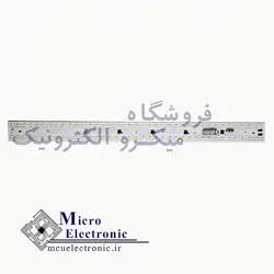 چیپ براکت مهتابی خطی 40 وات 40 سانتی متر