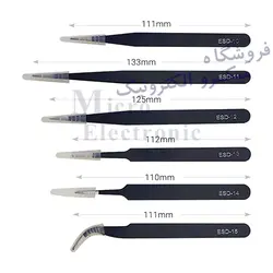 ست پنس 6 تایی آنتی استاتیک ESD-6PCS