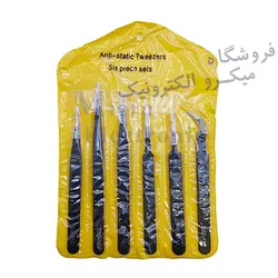 ست پنس 6 تایی آنتی استاتیک ESD-6PCS
