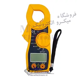 مولتی متر انبری MT87 کلمپ متر