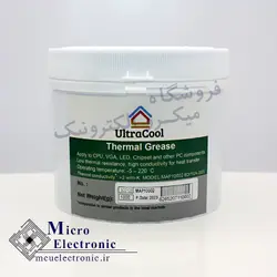 خمیر سیلیکون ۱ کیلویی Ultracool ضریب 2 تاریخ تولید 2023
