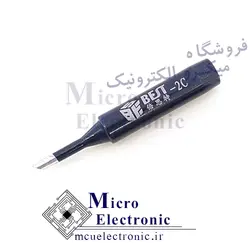 نوک هویه هیتر ماتیکی BEST 900M 2C