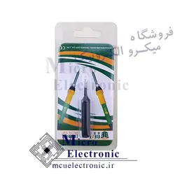 نوک هویه هیتر ماتیکی BEST 900M 2C