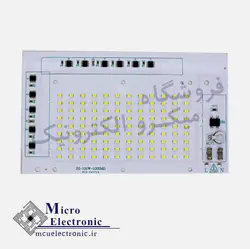 ال ای دی بلالی 100 وات JH اصلی سفید، نچرال و آفتابی