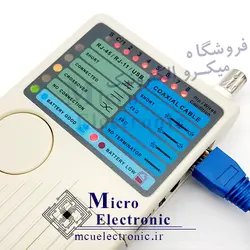 تستر کابل TS-405