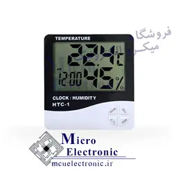 دماسنج و رطوبت سنج دیجیتالی HTC-1