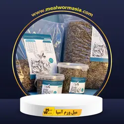 لارو خشک مگس سرباز 1 کیلوگرمی