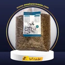 لارو خشک مگس سرباز 5 کیلوگرمی