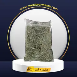 یونجه خشک خرگوش