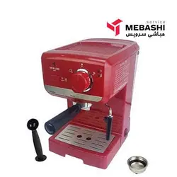 اسپرسوساز نیمه صنعتی مباشی مدل ME-CCM 2058 رنگ مشکی