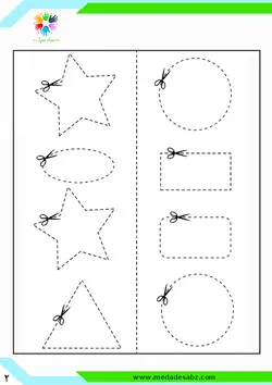کتاب کار با قیچی 3