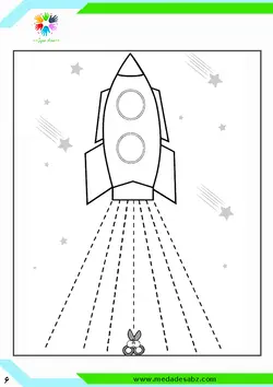 کتاب کار با قیچی 3