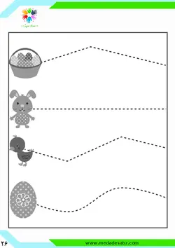 کتاب کار با قیچی 3