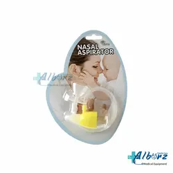 پوار بینی هانوکس مدل ME4437 - تجهیزات پزشکی البرز