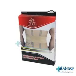 شکم بند جراحی کش دوبل تنفسی هریس مد - تجهیزات پزشکی البرز