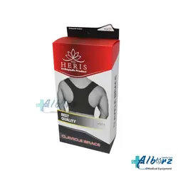 قوزبند نئوپرنی هریس مد - تجهیزات پزشکی البرز