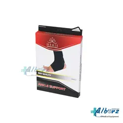 قوزک بند ساده هریس مد H420 - تجهیزات پزشکی البرز