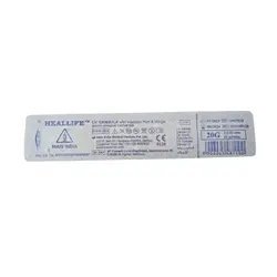 آنژیوکت صورتی Mais India 20G