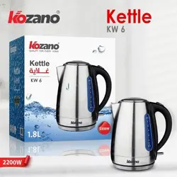 کتری برقی KOZANO مدل KW6