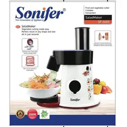 سالاد ساز سونیفر مدل SF-5055