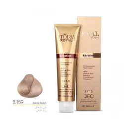 رنگ مو آتوسا رویال شنی ماسه ای شماره 8.159 حجم 120 میل