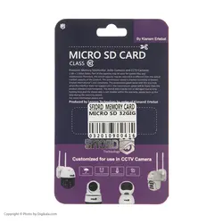 کارت حافظه 32GB microSDXC اسفیورد مدل Ultra A1 کلاس 10 استاندارد UHS-I