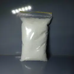 نمک بدون ید _ مهرداد آکواریوم