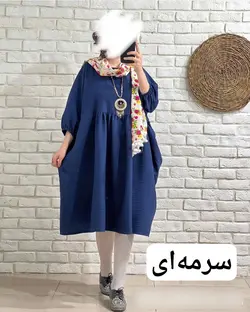 مدل سرور