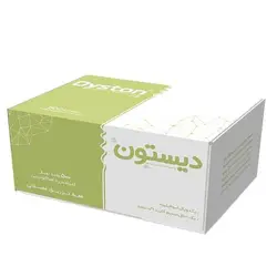 بوتاکس دیستون 500