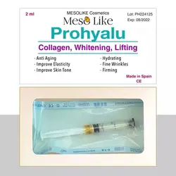 هیر فیلر پرو مو مزولایک Mesolike Hair Filler Pro