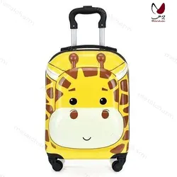 چمدان کودک مدل 1025
