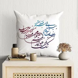کوسن طرح دیوانه تر هم میشوم