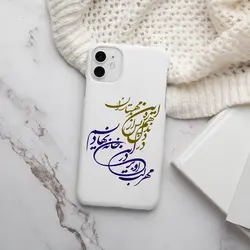 کاور طرح در دل ندهم ره