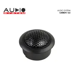 کامپوننت آئودیوسیستم آلمان مدل کربنAudio System Carbon 165 – 16.5cm 2-way compo