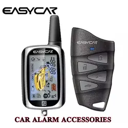 دزدگیر تصویری ایزیکار ۵۱۰۰A