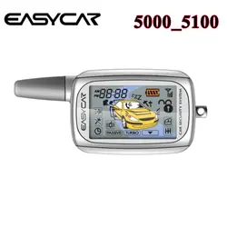 دزدگیر تصویری ایزیکار ۵۱۰۰A