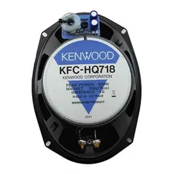 Kenwood KFC-HQ718 بلندگو ۷۱۸ کنوود