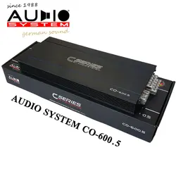 آمپیلی فایر ۵کانال-AUDIO SYSTEM GERMANY (CO600.5amp )