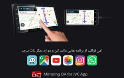 JVC KW-M560BT پخش تصویری جی وی سی