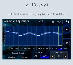 JVC KW-M560BT پخش تصویری جی وی سی