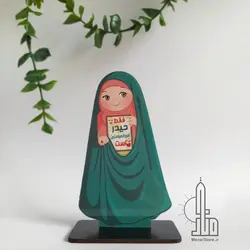 استند مهدیار و مهربانو ویژه عید غدیر