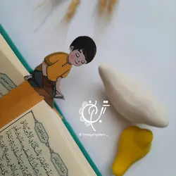 نشان کتاب پسرانه| طرح مهدیار قرآنی