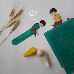 نشان کتاب پسرانه| طرح مهدیار قرآنی