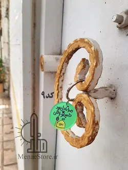 مینی سوییچ با جملات انگیزشی