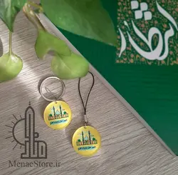 مینی سوییچ با جملات انگیزشی